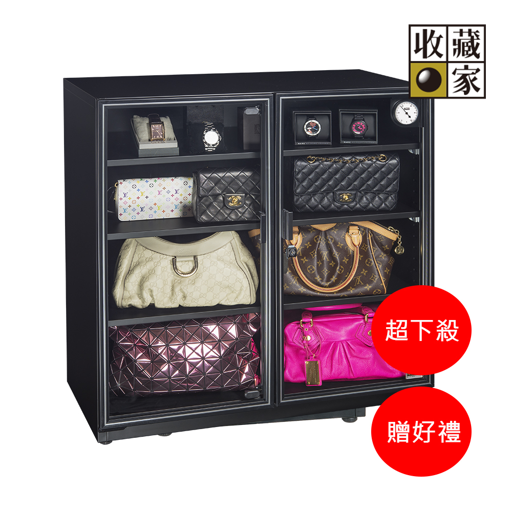 收藏家 AXL-250 高承載萬用型電子防潮箱