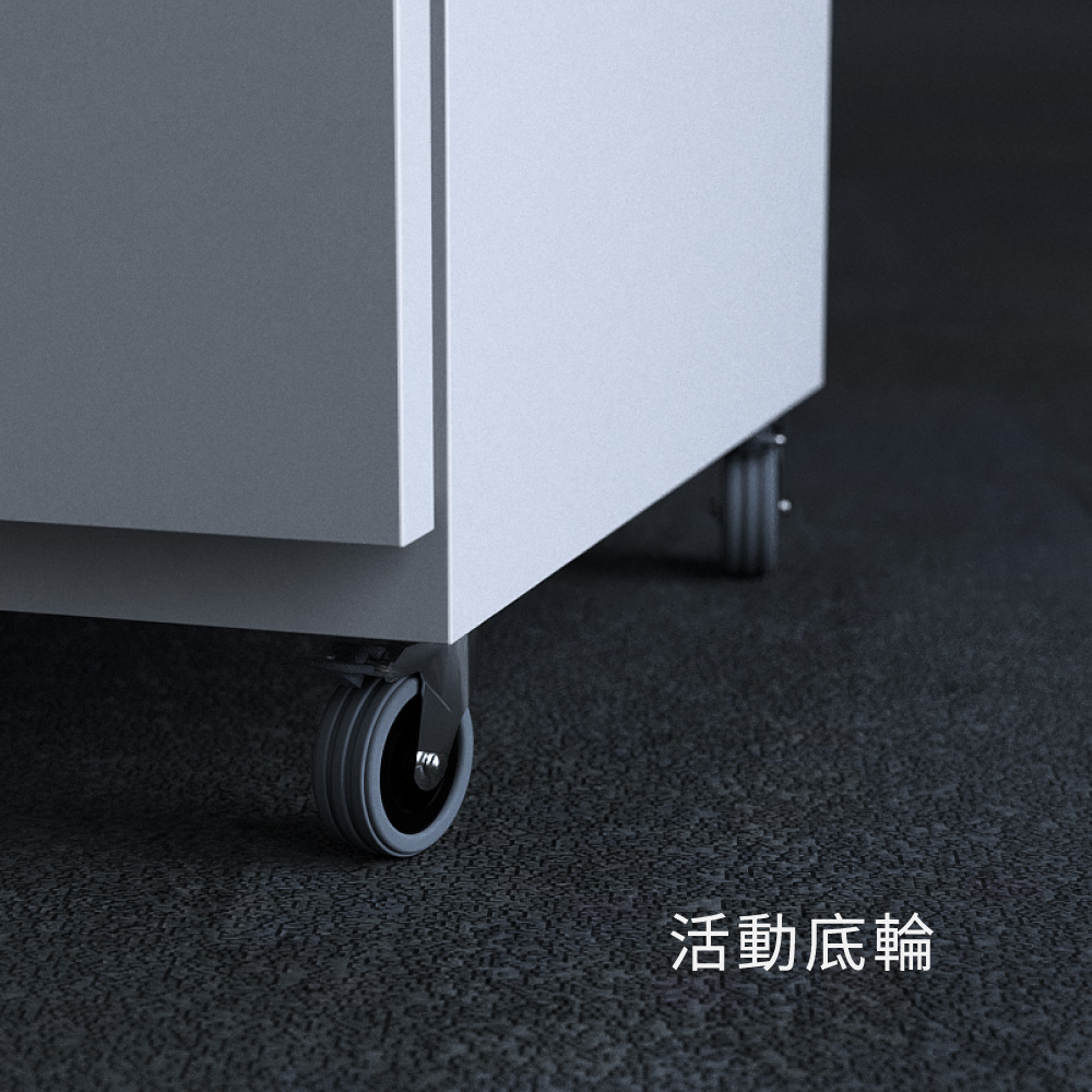 MD-5500P收藏家抽屜式電子防潮檔案櫃，附活動底輪